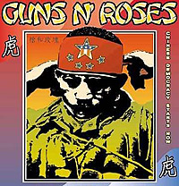 Guns n Roses Chinese Democracy