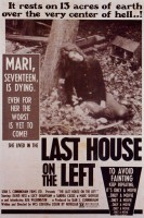 Blue Blood Last House on the Left https://www.blueblood.net/gallery/last-house-on-the-left/th_1972-last-house-on-the-left-movie-poster.jpg
