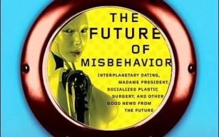2033: The Future of Misbehavior