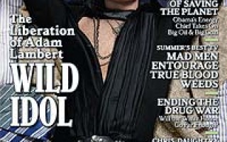 Adam Lambert in Rolling Stone and Star Magazine